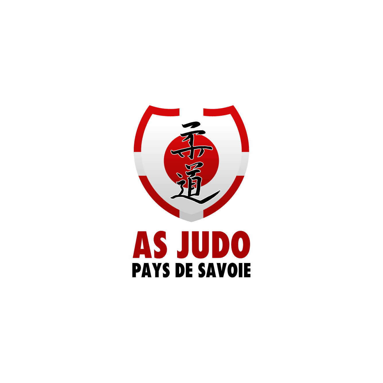 AS Judo Pays de Savoie client de Metral Production